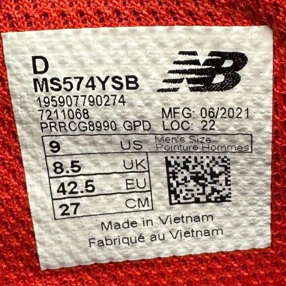 New Balance 574 YURT x Salehe Bembury 'Team Forest Green' - Picture 11 of 13